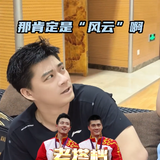 ScreenShot 2025 12 14 204802 113.png