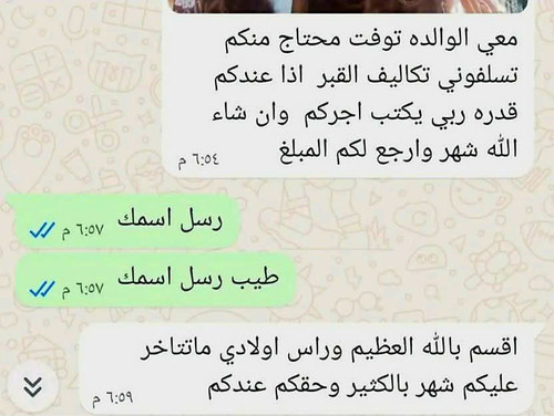 G8HNCpzWAAEBU8O.jpg
