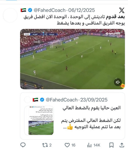 G8FCR1KbAAA52iA.jpg