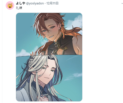 QQ 1765716434339.png