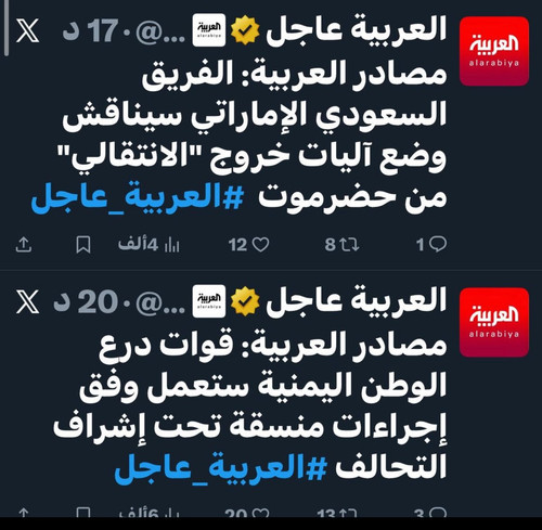 G8ADYeiWkAEGDZ1.jpg