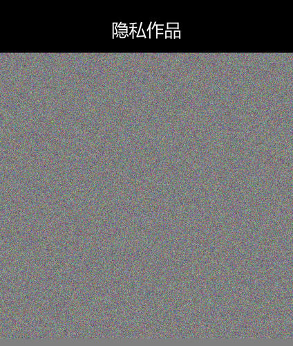 upload temp 51138.png
