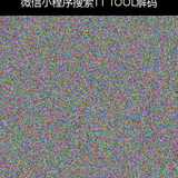 upload temp 54932.png