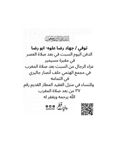 G8CnLh XUAYUt5A.jpg