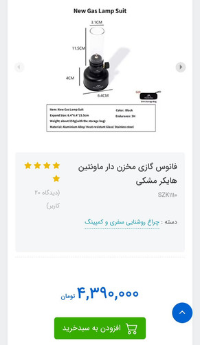 G7 VD3 W8AAGHfH.jpg