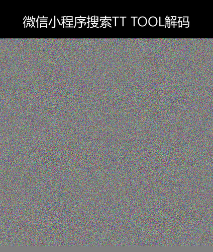upload temp 54932.png