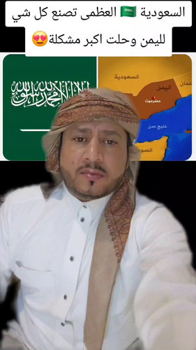 EkTRihBIVeP8U9Pn.jpg