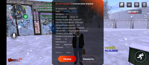 1000027309.jpg