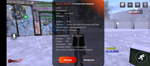 1000027310.jpg