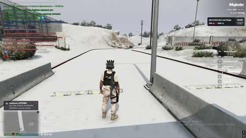 Desktop Screenshot 2025.12.14 10.49.18.70.png