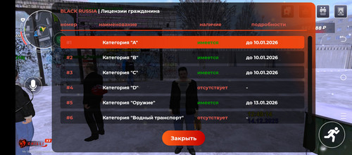 1000027311.jpg