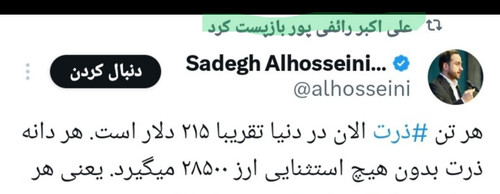 G8En cQWcAER6Ki.jpg