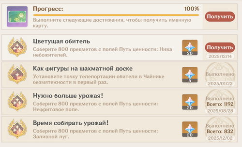 изображение.png
