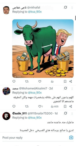 G8DsBetXQAY1drZ.jpg