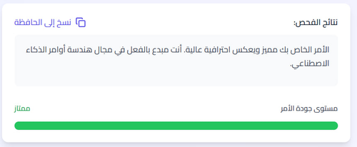 G8DqIGmXkAEJ58E.png