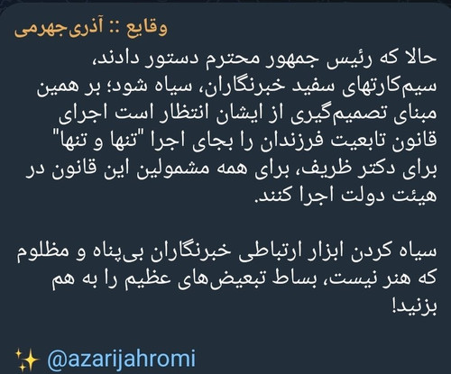 G8B1AriWQAQz0ff.1