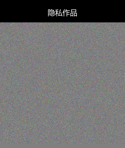 upload temp 49850.2