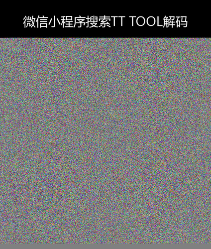 upload temp 54932.2