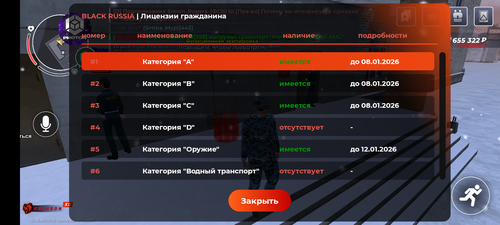 1000019066.2