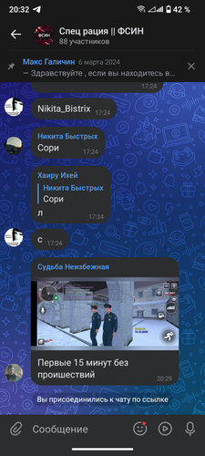 1000019076.2