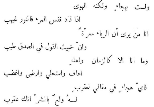 G8DpFOEXAAArFMN.1