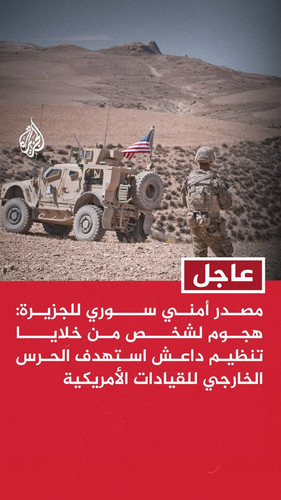 G8EViUrXUAEEad9.1
