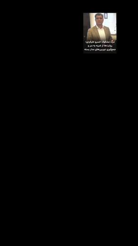 7NfXE65AK tSmZCu.1
