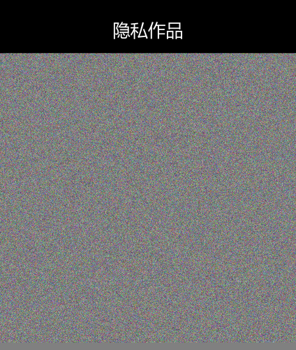 upload temp 59984.2