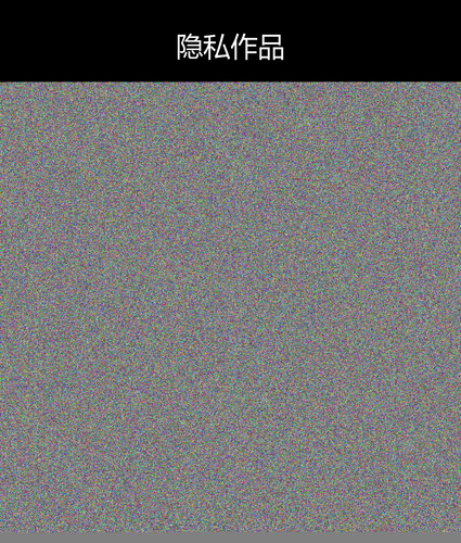 upload temp 29820.png