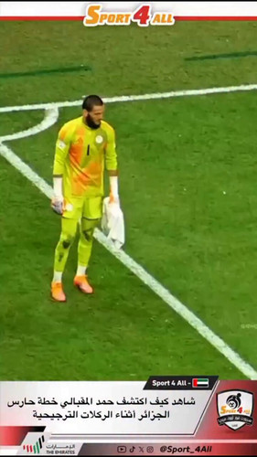 bEYPuTyQouJaqizY.jpg