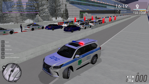 Снимок экрана (848).png