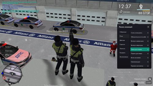 Снимок экрана (846).png