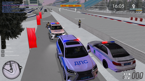 Снимок экрана (847).png