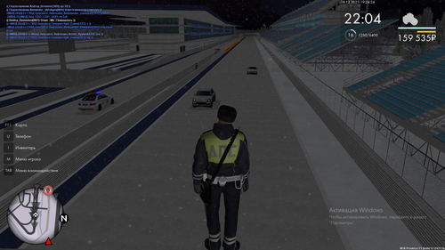 Снимок экрана (852).png