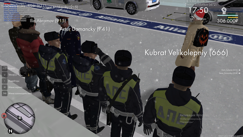 Снимок экрана (859).png