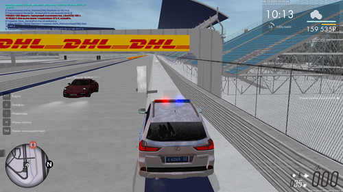 Снимок экрана (856).png