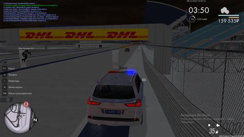 Снимок экрана (853).png