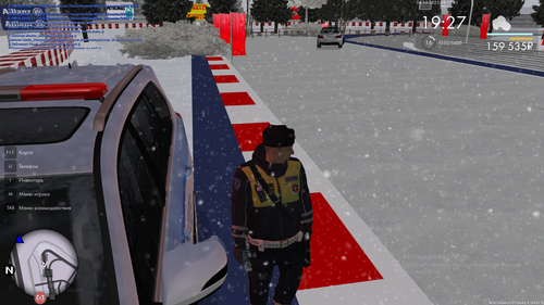 Снимок экрана (849).png