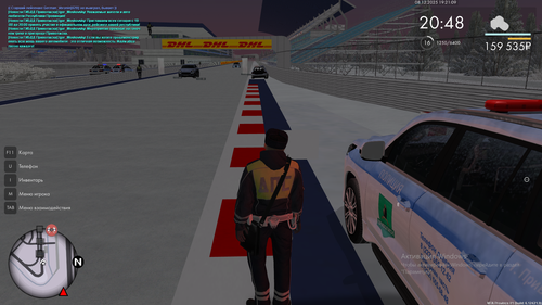 Снимок экрана (850).png