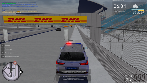 Снимок экрана (854).png