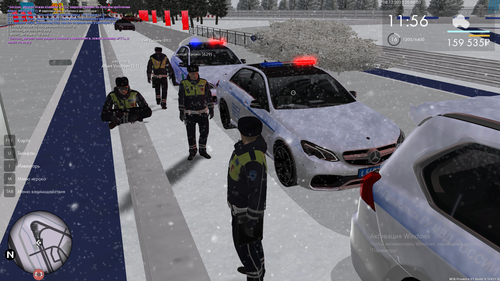 Снимок экрана (857).png