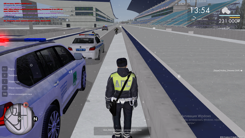 Снимок экрана (858).png