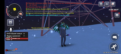 photo 4 2025 12 14 19 45 42.jpg