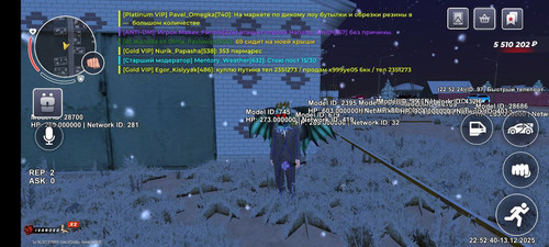 photo 5 2025 12 14 19 45 42.jpg