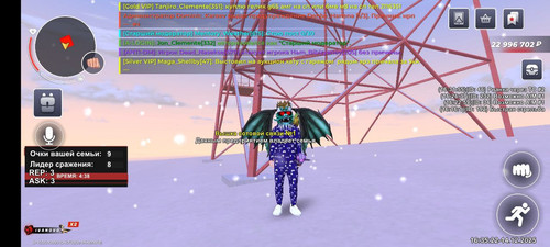 photo 4 2025 12 14 19 44 04.jpg