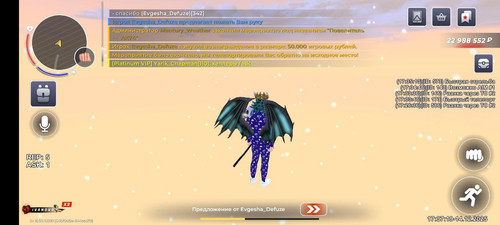 photo 2 2025 12 14 19 44 04.jpg