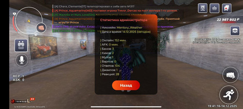 photo 1 2025 12 14 19 44 04.jpg