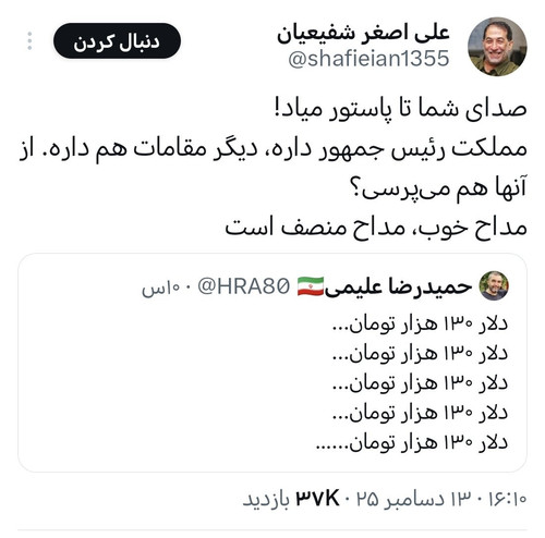 G8FXaltWcAES 5 ?format=jpg.jpg