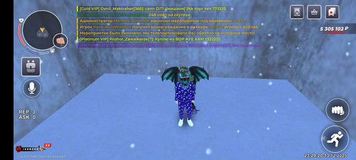 photo 2 2025 12 14 19 45 42.jpg