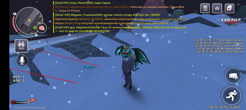 photo 3 2025 12 14 19 45 42.jpg